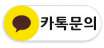 카카오
